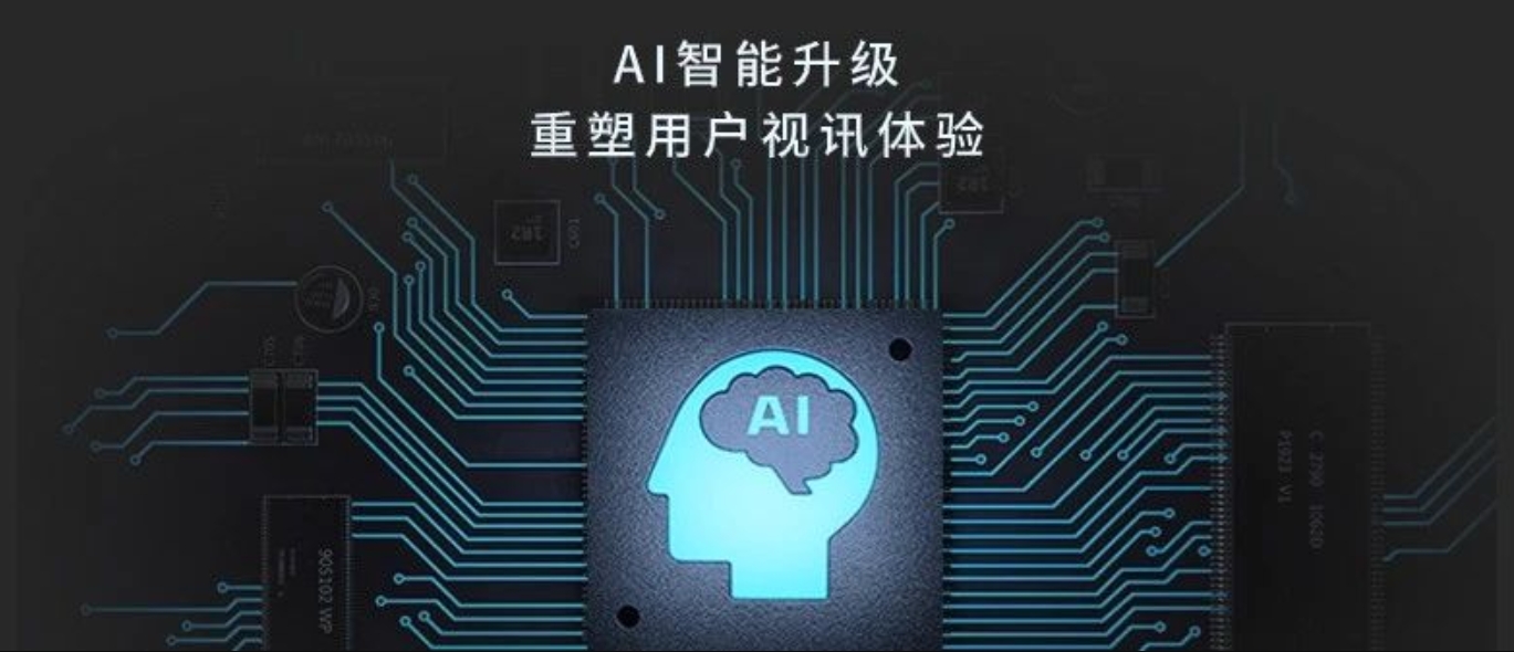 重磅｜銳取7款新品上市，開(kāi)啟「AI+錄播場(chǎng)景」新時(shí)代！